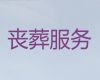 沭阳县办理丧事-殡礼摄像服务，一年365天