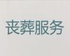 珠海市丧葬礼仪服务公司-殡礼花圈，快速上门